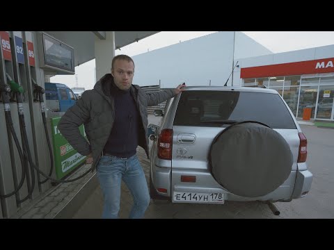 Видео: Toyota RAV 4 II Поколение АКПП - Старичок, который еще может