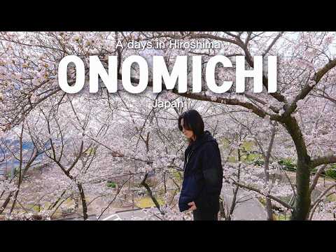 Видео: Дни в Ономити | Видеоблог о путешествиях в Японию