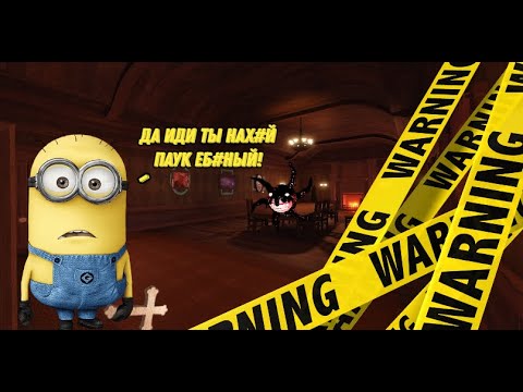 Видео: ХЕЛИН ИГРАЕТ В РОБЛОКС DOORS! #heliN139