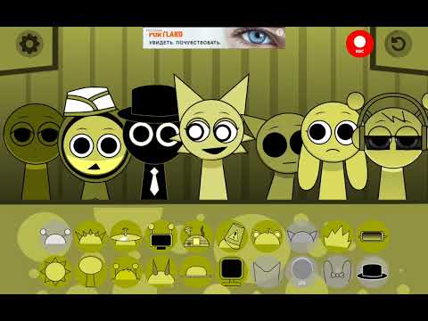 Видео: 11 октября 2025 г.