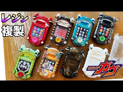 Видео: Массовое производство высокопроизводительного ТЕЛЕФОНА GAVV с использованием смолы #kamenrider