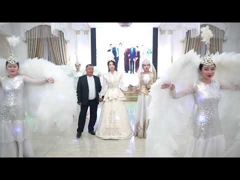 Видео: Айсұлу Қыз ұзату 29.11.2024