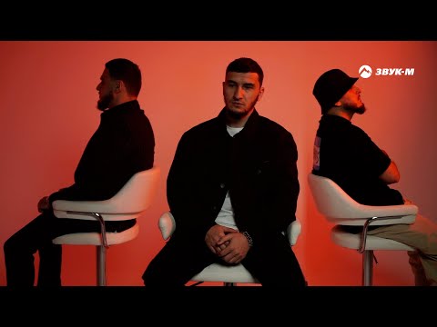 Видео: Рустам Нахушев, Casyana, Enrasta - В начале шторма | Премьера клипа 2023