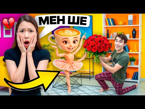 Видео: МОЛЖАН БАЛЕРИНА КАПУЧИНАНЫ ҰНАТЫП ҚАЛДЫ😭💔| МЕНІ ТАСТАП КЕТТІ😭😭💔💔