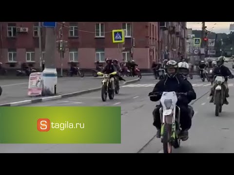 Видео: Закрытие сезона клуба Смотра_196