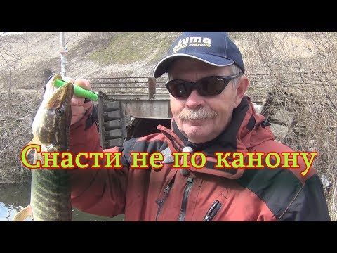 Видео: Константин Кузьмин. Снасти не по канону.