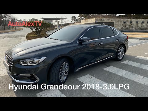 Видео: 24.01.20.обзор на а/м Hyundai Grandeour 2018,v3.0 LPG