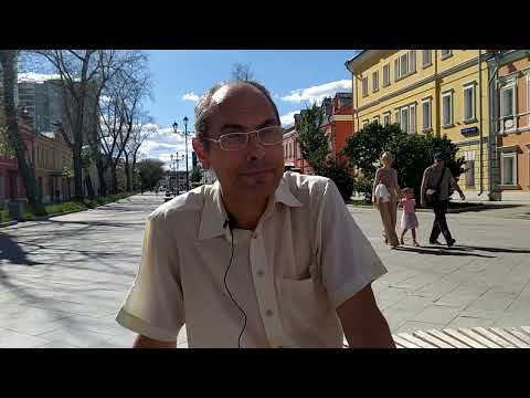 Видео: Этапы жизни человека с точки зрения Божественного Принципа