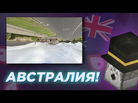 Видео: Пугод теперь МАСТЕР ГЕОГЕССИНГА / Geoguessr /  PWGood нарезки