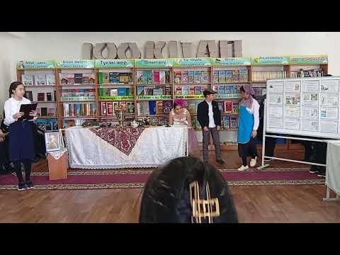 Видео: 7 октября 2025 г.