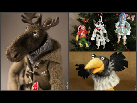 Видео: Творческая встреча "Игрушки из войлока, и не только". Студия "Шерсти клок"