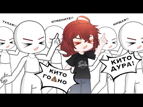 Видео: ЗАШЛА В СВОЮ ГРУППУ ХЕЙТЕРОВ! (Они не знают об этом)