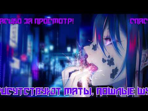 Видео: Сюжет Нод-Края • Genshin Impact • Стрим 448