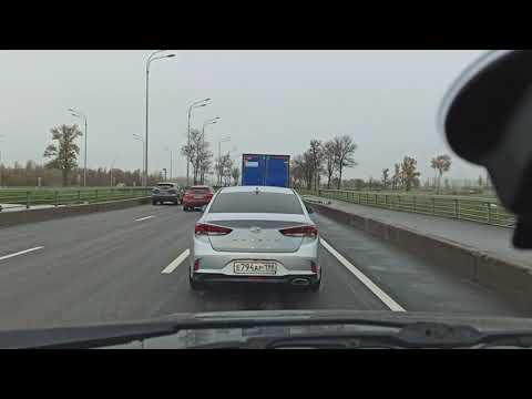 Видео: 14 октября 2021 г.