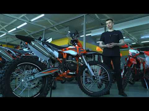 Видео: ОБЗОР НА OXO PRIDE YB250. НОВЫЙ МОТОР И БОГАТАЯ КОМПЛЕКТАЦИЯ - КОНКУРЕНТ ZONGSHEN?