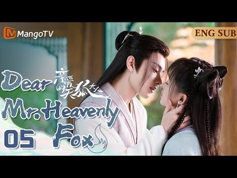 Видео: EP05▶🦊История любви между красивой феей-лисой и леди-денди💗#fantasydrama#xianxia