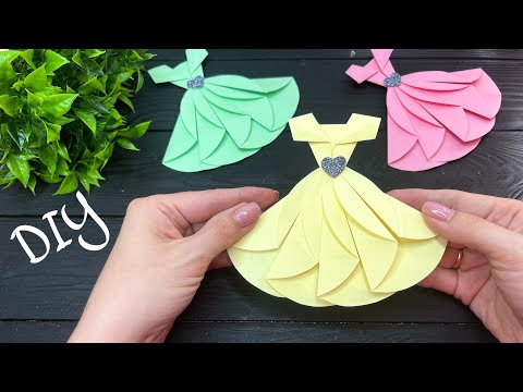 Видео: Easy Origami Paper DRESS Платье из бумаги Оригами