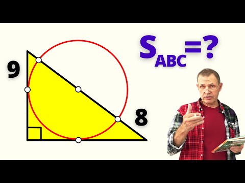 Видео: ОКРУЖНОСТЬ КАСАЕТСЯ КАТЕТОВ, ЖЕСТЬ, ПРОСТО!