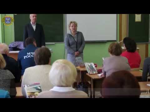 Видео: Методический фильм "Учебно-тренировочная эвакуация школы и занятие по Гражданской обороне