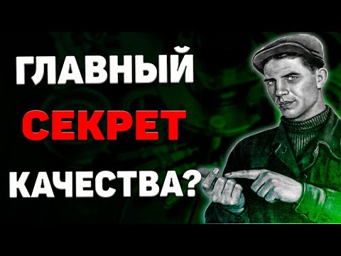 Видео: Как ВСЕГДА получать качественную деталь? Основы базирования.