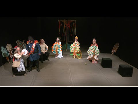 Видео: Ч.3. Постановка сказки "Сказ про Федота-стрельца, удалого молодца". ОТГ "Пилим грим"