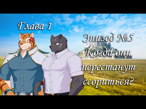 Видео: Knights College - Настолько он силен...? (прохождение на русском) перезалив