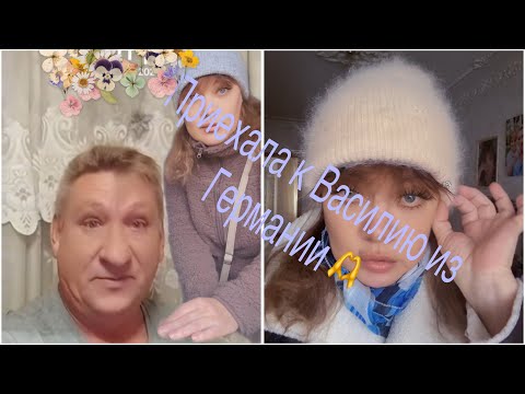 Видео: Всё делаю не могу присесть 🤪😩Каждый день громко 😢/ Василий сороконожек 😱и это супер.
