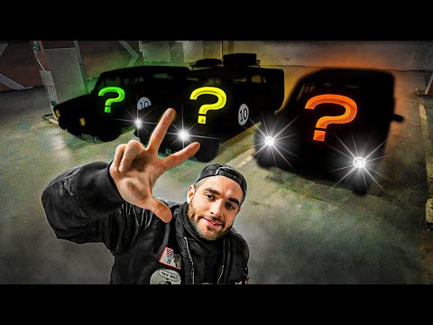 Видео: ЛИМИТИРОВАННАЯ КОЛЛЕКЦИЯ ТАЧЕК! ТРИ 10-ки с "ВЫШИБАЛ"...