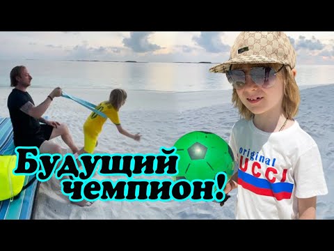 Видео: Евгений Плющенко с сыном Сашей показал необычные тренировки