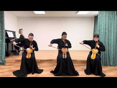 Видео: ШҚО, Өскемен/ Халық аспаптары Қобыз ансамбль/ 16жас/ 2. А. Жайым «Әз Тәуке»
