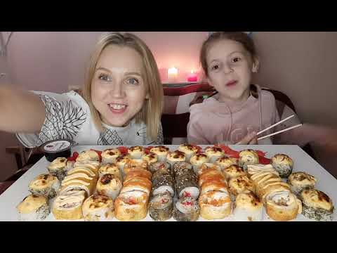 Видео: МУКБАНГ/РОЛЛЫ🍣РОЛЛЫ🍣/ОЧЕНЬ ВКУСНО😋/ПРИВЕТЫ/ОТВЕТЫ😀