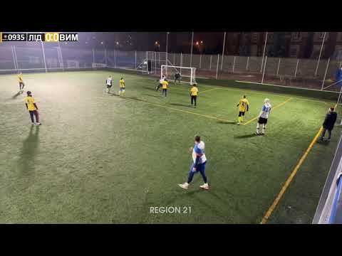 Видео: Лідер-Вимпел (3)  6 ТУР  ОСІНЬ 2025