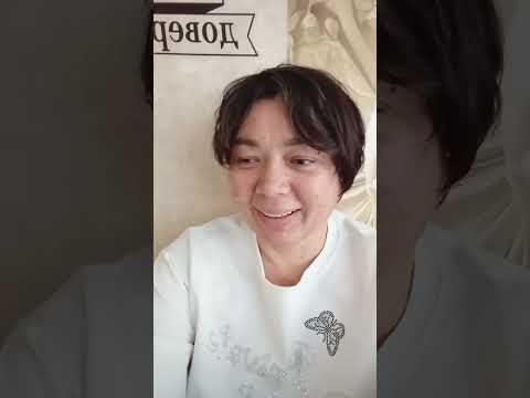 Видео: Про деньги и трансформацию