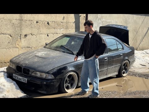 Видео: ОЖИВЛЕНИЕ E5C4APE BMW E39 на V8