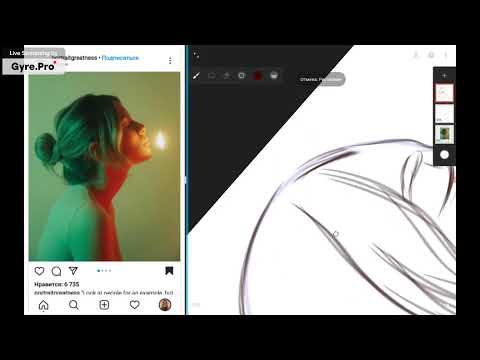 Видео: Прямая трансляция пользователя Art Solodkaya