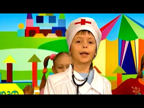 Видео: АБВГДейка 📚 Строение человека 📖 Официальный канал