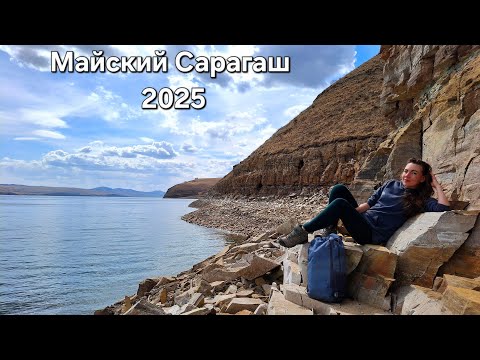 Видео: Пережили шторм в палатке на КВХ или не пережили...🙈😂 #Хакасия #сарагаш #4на4 #девочкапоходник #квх 