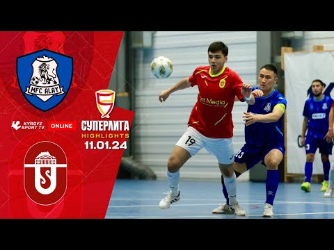 Видео: HIGHLIGHTS | Алай - ОшМУ l Футзал l Суперлига l 2023-2024©