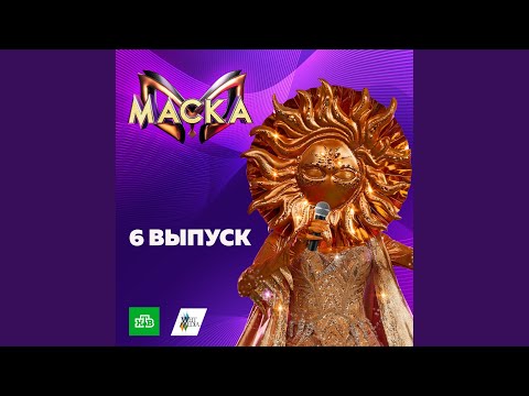 Видео: Я просто люблю тебя (Cover)