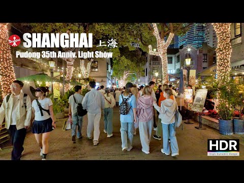 Видео: Весенняя прогулка по Синьтяньди - 4K HDR - 上海 新天地