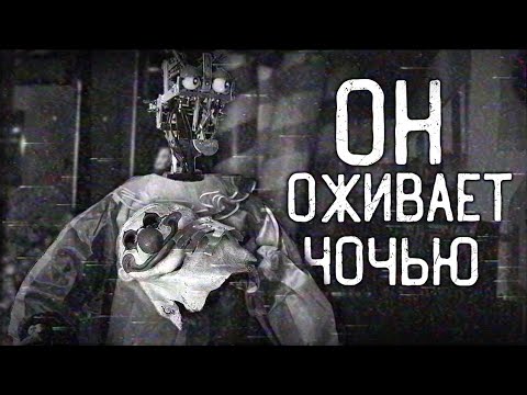 Видео: ЧТО ПРОИСХОДИТ В SHOWBIZ PIZZA PLACE НОЧЬЮ? | Страшные истории на ночь Showbiz pizza place