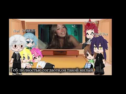Видео: ||×2|| Реакция 13 карт на вару как рандом 2/?