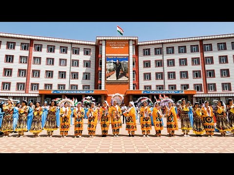 Видео: Тантанаҳои Рӯзи ҷавонони Тоҷикистон  дар КТФТ