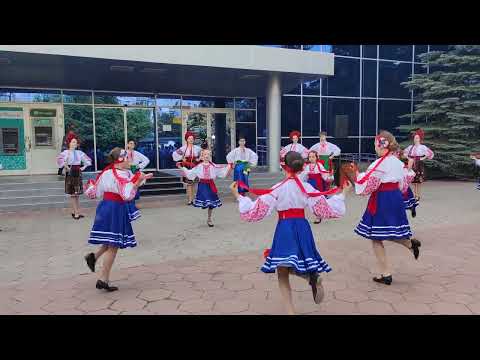 Видео: "Гопак" Народний Ансамбль Дана 28.06.2024р.