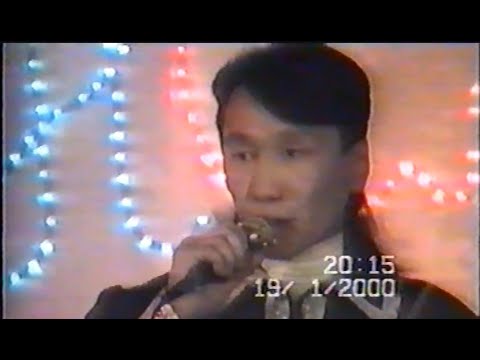 Видео: Николай Слепцов  -  Этиий миэхэ сулуһум