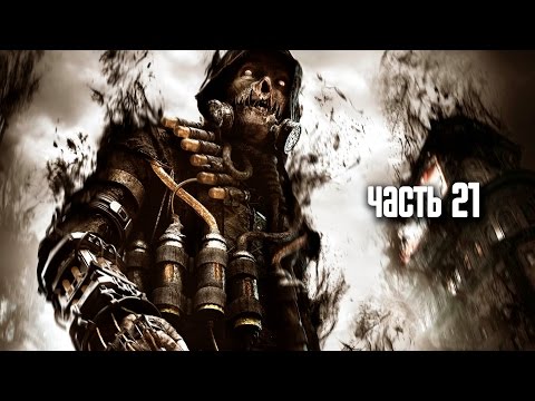 Видео: Прохождение Batman: Arkham Knight (Бэтмен: Рыцарь Аркхема) — Часть 21: Рыцарь Аркхема
