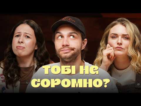 Видео: Сергій ЧИРКОВ про сором у дитинстві, на сцені й під час війни | Тихенько-подкаст