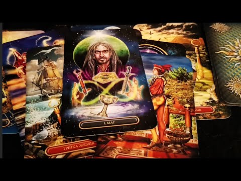 Видео: ♥️ ТЫ ДАЖЕ НЕ ДОГАДЫВАЕШЬСЯ, кто о тебе уже думает 🖤