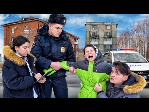 Видео: БЫВШАЯ ВЕРНУЛАСЬ С ПОЛИЦИЕЙ И ЗАБРАЛА У МЕНЯ СЫНА. ВСЕ ЭТО ВРЕМЯ ОНА ВРАЛА