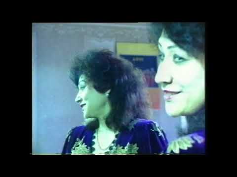 Видео: Ойина-ойина-ойина